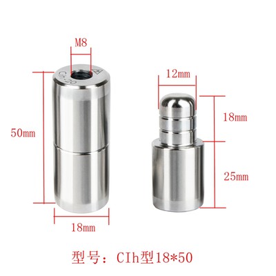 精密吹瓶模具导柱导套o注塑吹塑模具直身导柱定位柱导向柱Cih型