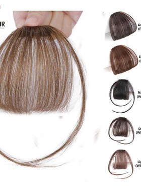 *VSR Hair Bang  in Hair Extensions One Piece Front Bang huma