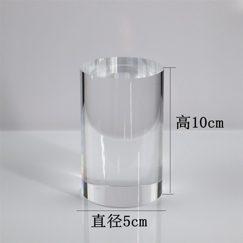 亚克力圆柱展示台高透明珠宝首饰陈列架化妆品增高底座手办模型托