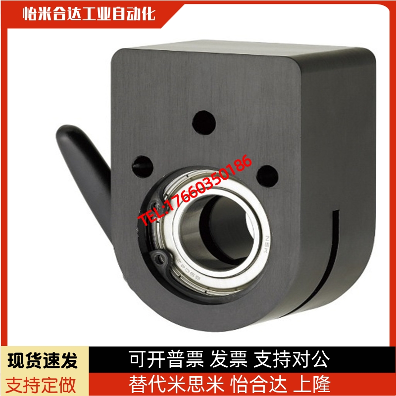 位置显示器用夹板 LKF11/LKF61-D12/D14/D15/D16/D17/D20