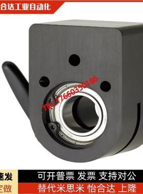 位置显示器用夹板 LKF11/LKF61-D12/D14/D15/D16/D17/D20