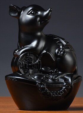 黑色鼠摆件实木雕刻十二生肖黑色鼠客厅卧室电视柜补角装饰工艺品