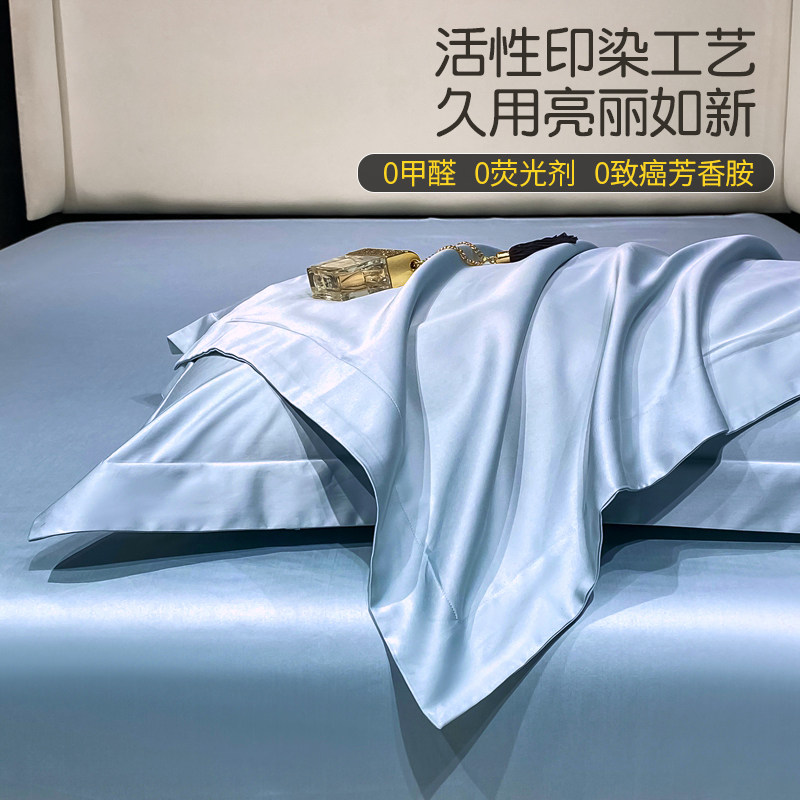 单人枕套一对装30x50小40x60x90cm大尺寸定制儿童全棉枕头套