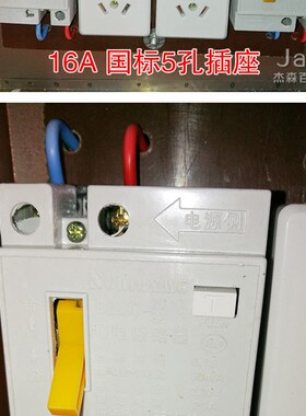 工地临时用电箱配电箱加厚二两照明220IV五孔插座箱三级箱防雨室