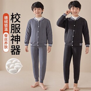 初高中学生穿在校服里面的保暖套装夹棉内穿棉服棉袄冬季德绒加厚