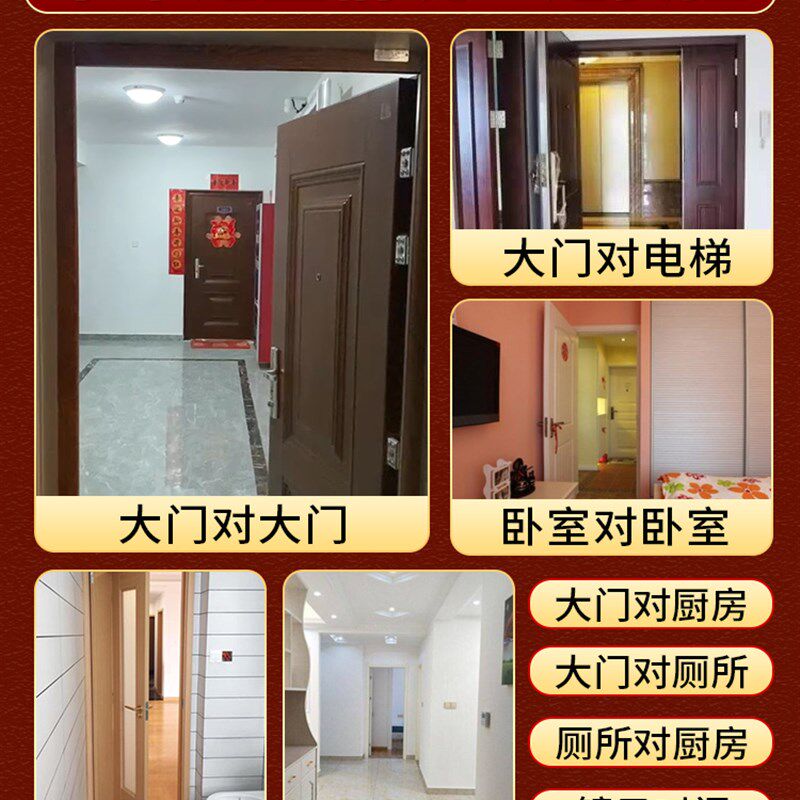 新品天然葫芦挂件纯铜五帝钱门对门开口真品铜钱串窗户大门卧室吉