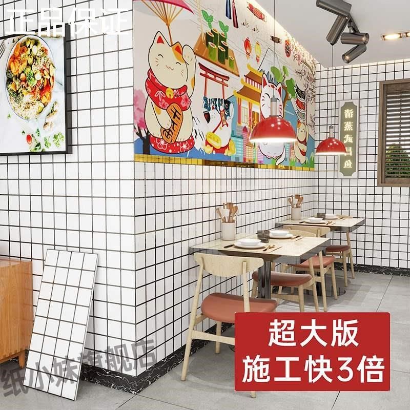 新品硬pvc铝塑板板厨房墙贴室内装修护墙板防水防潮仿瓷砖墙,家居饰品,瓷砖贴,淘宝优惠券,粉丝福利购,淘宝优惠卷