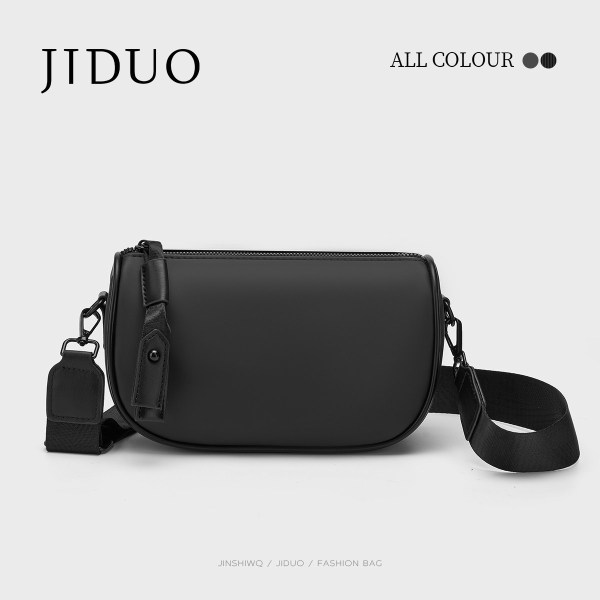 斜挎小包包帆布女式2024新款超火轻便单肩百搭挎包牛津布秋冬通勤