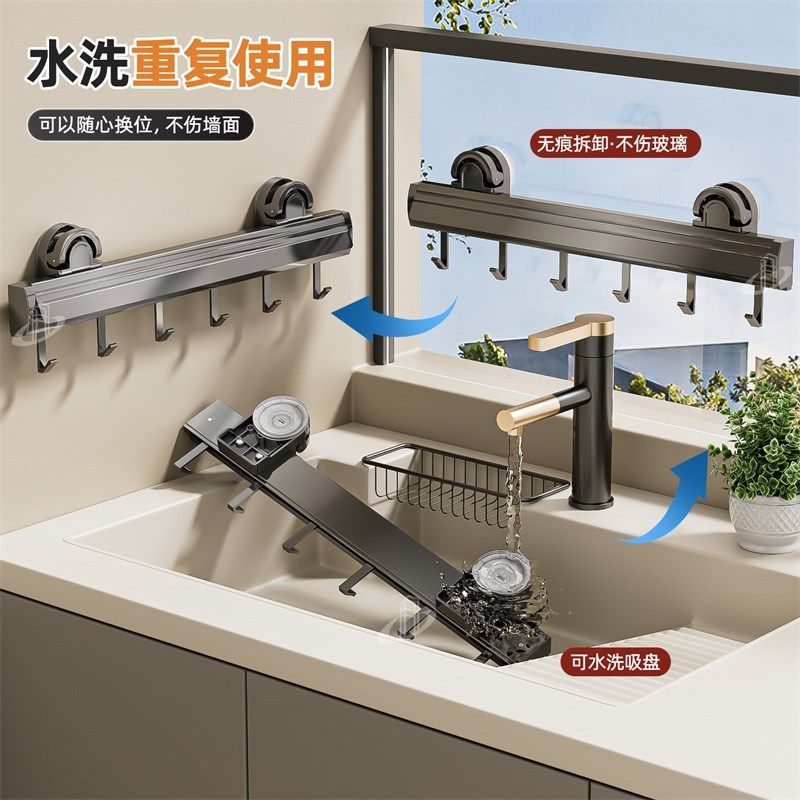 吸盘隐形晾衣架伸缩折叠晾晒网室内凉晒袜子阳台空间利用晾衣神器,收纳整理,壁挂晾晒架/网,淘宝优惠券,粉丝福利购,淘宝优惠卷