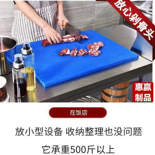加厚不锈钢双层工作台厨房专用三层家用H长桌子案板商用置物架落