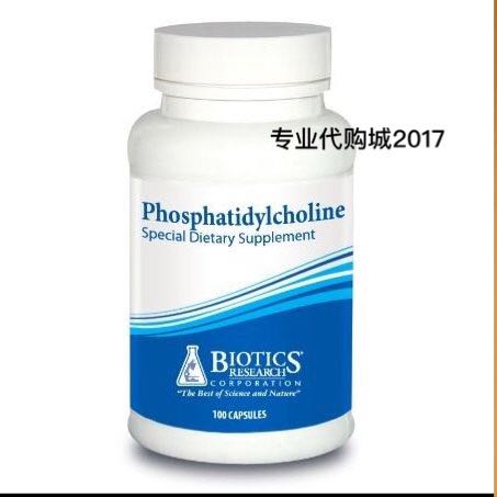 推荐Biotics Research Phosphatidylcholine-- 100 Softgel Caps