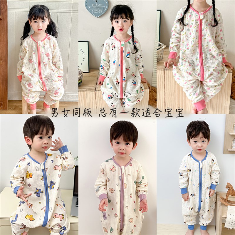 婴儿睡袋春夏款宝宝护肚空调服薄C款柔软透气棉纱布幼童分腿防踢
