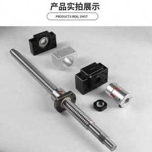 促手摇升降C移2X53导滚珠丝杠e高精度70滑螺杆轨T级1副动直线导销