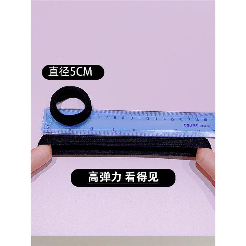 发圈简约头绳高弹力耐用皮筋女扎头成人橡皮圈头发发绳橡皮筋发饰