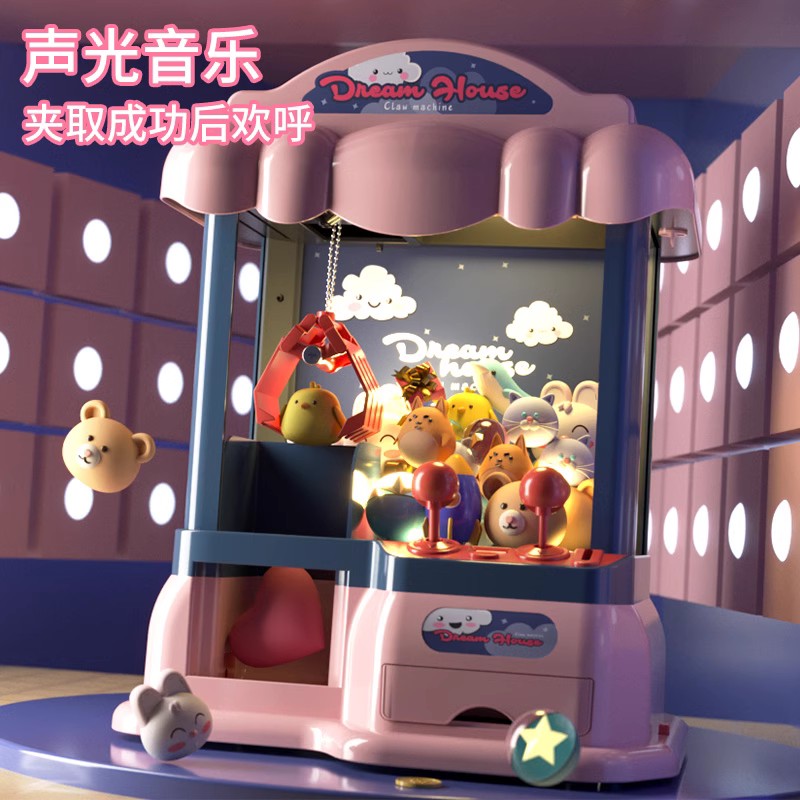 2023年新款女童网红女孩生日礼物5儿童3I-6岁4小男孩子的益智玩具