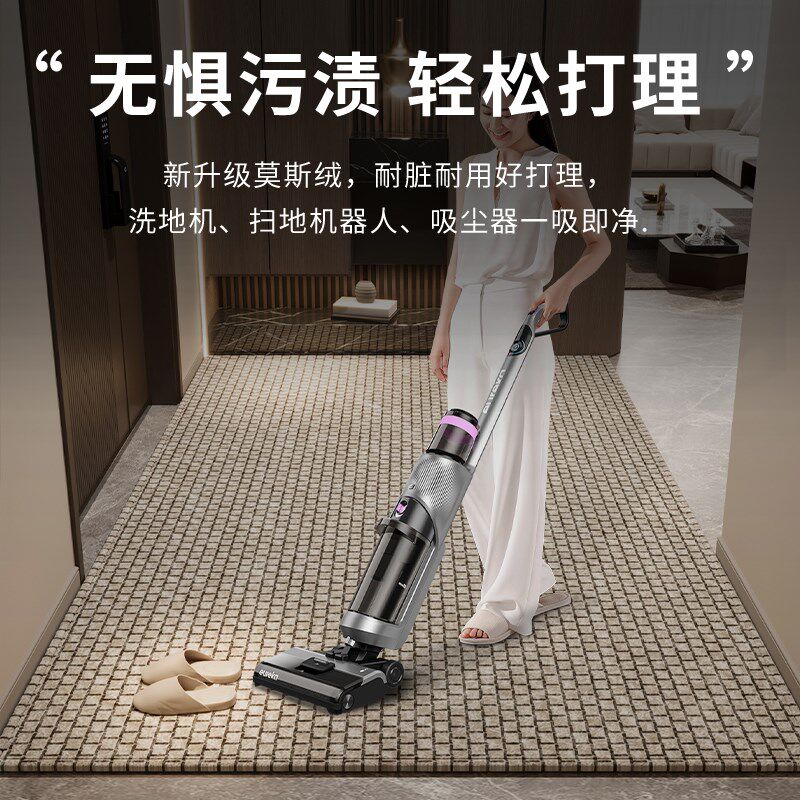 高级入户门地垫门口地毯门垫客厅防滑进门家用脚垫可裁剪垫子新款,居家布艺,入户地垫,淘宝优惠券,粉丝福利购,淘宝优惠卷