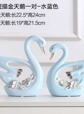 现代简约电视柜客厅工艺品博古架家居室内装饰摆件小饰创意酒柜