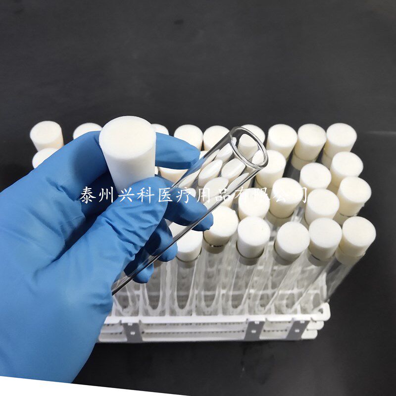50支玻璃试管带硅胶塞带试管架带D试管刷带塑料滴管耐高温耐酸碱