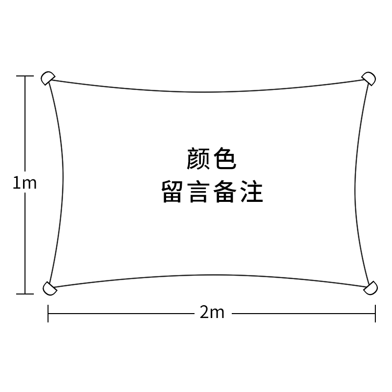 三角特色异型商场遮阳网彩色休闲楼顶阳光房防晒隔热泳池景区装饰