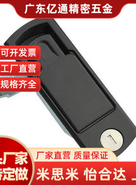 替代11门锁XAX71/72平面锁A110/XAZ0F1/02按压转动式01怡和达12/0