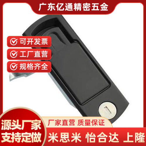 替代11门锁XAX71/72平面锁A110/XAZ0F1/02按压转动式01怡和达12/0