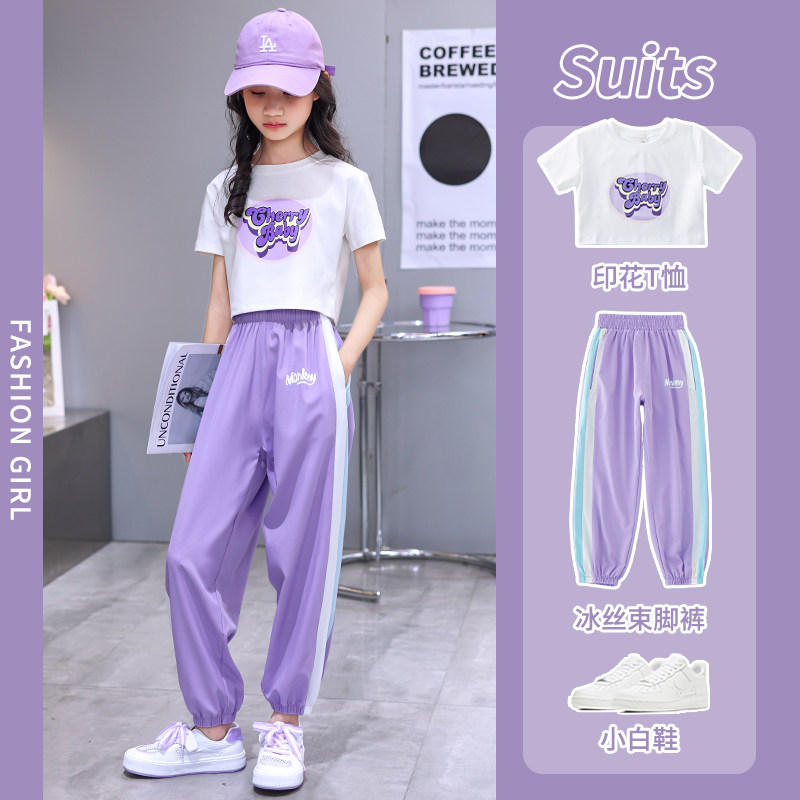 next sara女童运动套装夏季洋气新款中大童短袖潮流儿童夏装薄款
