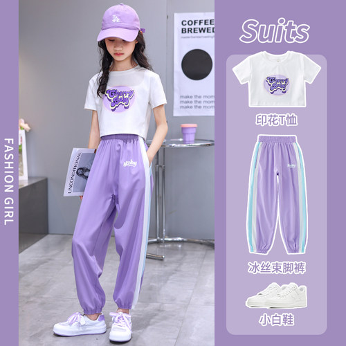 next sara女童运动套装夏季洋气新款中大童短袖潮流儿童夏装薄款