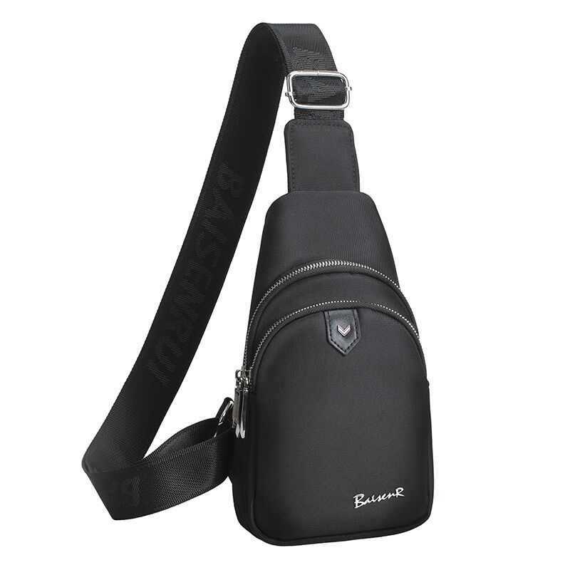 小胸包男小号迷你小包男士包包斜挎包男韩版潮休闲单肩包男生百搭