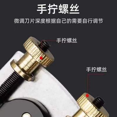 木工鸟刨一字修边可调节手推刨子家用专用木匠手工工具diy木工刨