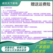 适用1713d8100011563小天e滚筒洗衣机TG70 G1201电脑板主控板