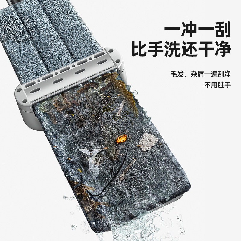 大号懒人拖把免手洗家用平板吸水拖布干湿两用省力折叠拖把桶,家庭/个人清洁工具,拖把桶,淘宝优惠券,粉丝福利购,淘宝优惠卷