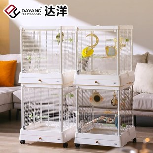 达洋鸟笼304不锈钢B5001鸟笼家用大号玻璃鹦鹉豪华别墅玄凤牡丹
