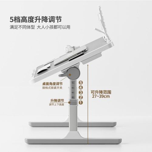 现货床上小桌子可折叠调节升降学习桌家用宿舍学生笔记本电脑懒人