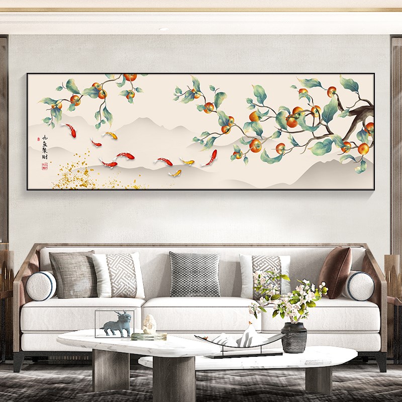 现货新中式客厅装饰画九鱼图壁z画沙发背景墙挂画中国风事事如意
