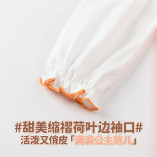 婴儿洋装秋装女宝k宝假两件公主裙百日宴周岁礼服春秋季裙子洋派