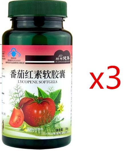 Lycopene Cure Prostatitis Capsules,Improve ual Function and
