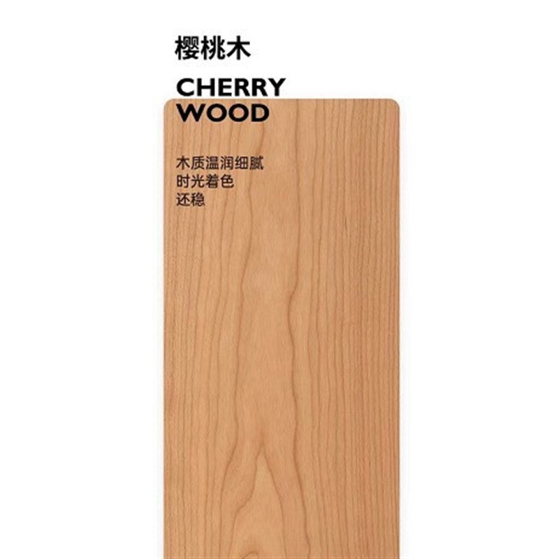 北欧全实木极简茶几 黑胡桃w木白橡木现代简约原木铁腿电视柜组合