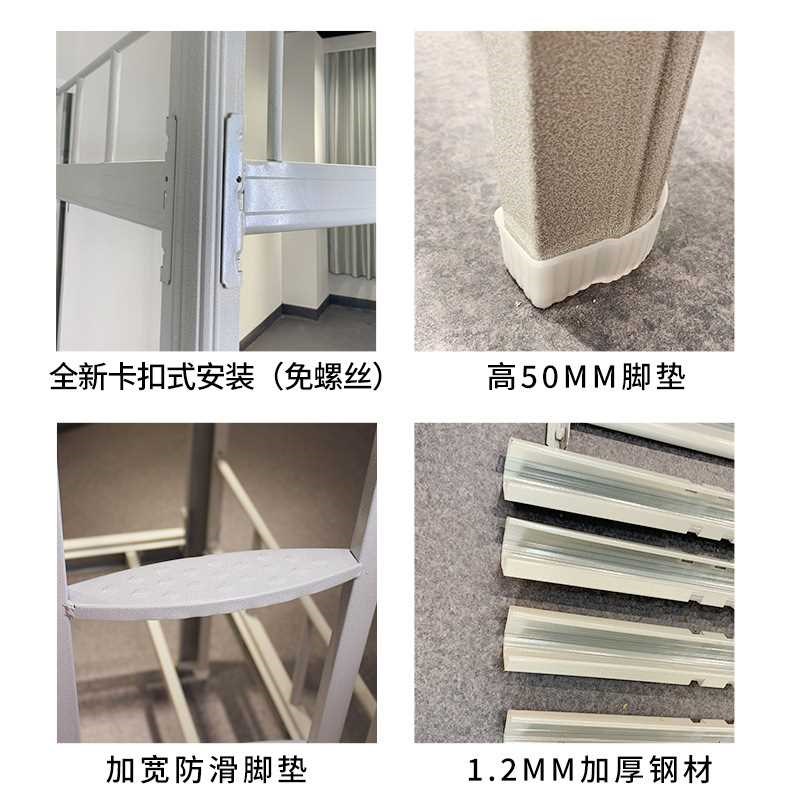 床上学生公寓h双人高低工下铺铁艺宿舍床上新款床下同员铁床宽双