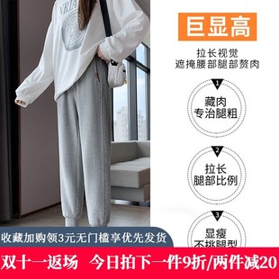 冬裝 孕婦褲 運動保暖棉衛褲 女2021新款 子冬季 加絨加厚秋冬外穿秋季