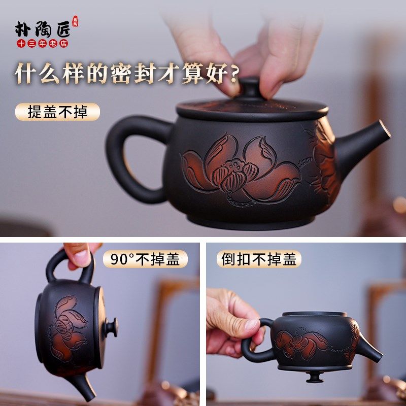 云南建水紫陶茶壶汉瓦石瓢家用纯茶具手工单个非坭兴陶紫砂,餐饮具,茶壶,淘宝优惠券,粉丝福利购,淘宝优惠卷