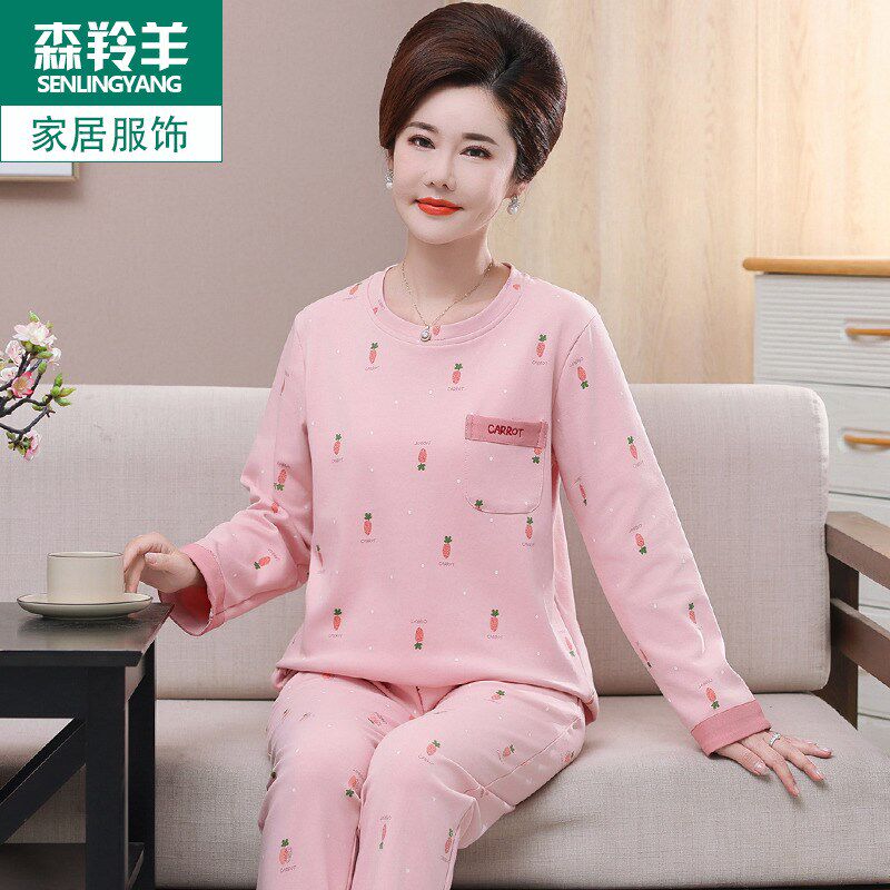 春秋季中年人女士长袖妈妈睡衣可外穿女款家居服套装休闲薄款
