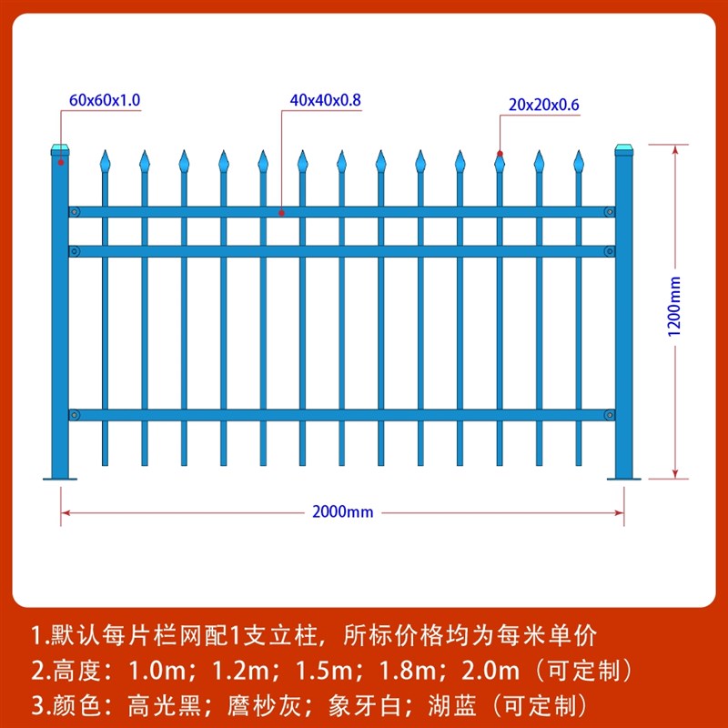 不锈钢栏杆304不锈钢阳台护栏楼梯平G台栅栏道路桥梁围墙201栏杆