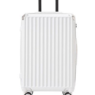 云遥旅行箱瑶行李箱水杯架女学生皮拉杆箱子男密码箱包网红拉杆箱