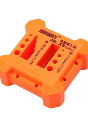 PHONEFIX 6 in 1 Magnetic Screwdriver Set Professional Openin