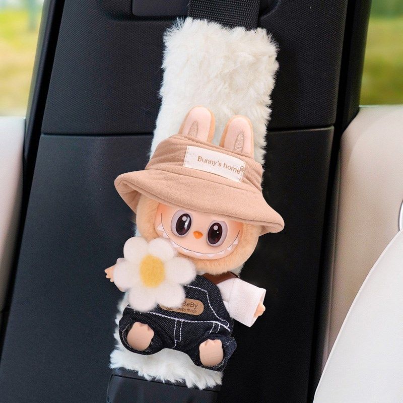 拉布布汽车安全带护肩套车内可爱毛绒公仔娃娃车载护肩带高级感女,汽车用品/电子/清洗/改装,手刹套/档把套/套饰套装,淘宝优惠券,粉丝福利购,淘宝优惠卷