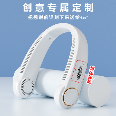 生日礼物男生送给男朋友毕业实用的定H制创意礼品女生小众又高级