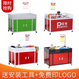 超市甩货车特卖展销台折叠展示架服装店花车货架售货车