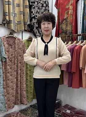 四十岁女人早春i新款雪纺拼接显瘦打底衫女2022洋气妈妈长袖t恤衫