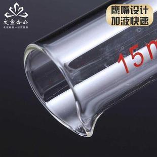 实验室加液器玻璃自动加液管5 50mlU定量加液管玻璃