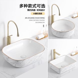 小户型简约卫生间艺n术台上盆陶瓷洗脸盆家用阳台洗手盆洗漱台单